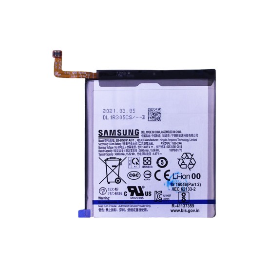 Bateria EB-BG991ABY para Samsung Galaxy S21 5G/G991 4000mAh